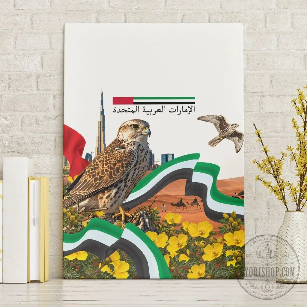 United Arab Emirates National Day Falcon Burj Khalifa Desert Landscape Flag Canvas Wall Art